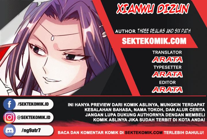 Xianwu Dizun Chapter 84 Gambar 1